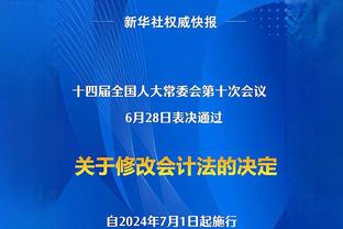 帕尔默本赛季英超已罚进8个点球，平阿森纳全队&超纽卡和利物浦